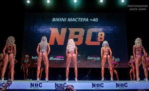 BIKINI МАСТЕРА +40